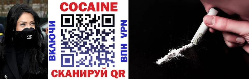 Где можно купить наркотики Севастополь ГАШ  гидра как войти  Меф  Марихуана  A-PVP 