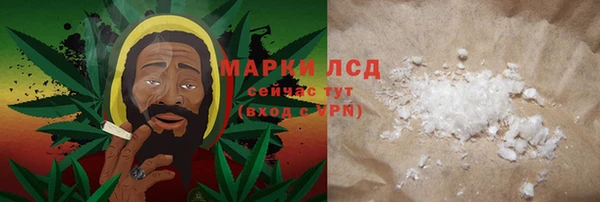 apvp Абдулино