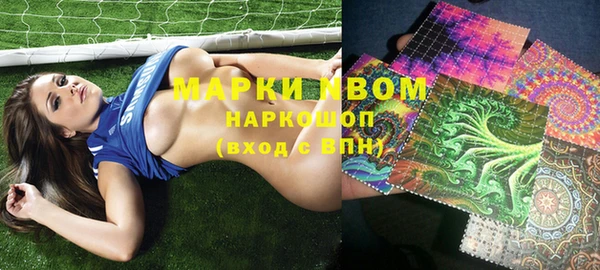 мефедрон VHQ Алзамай