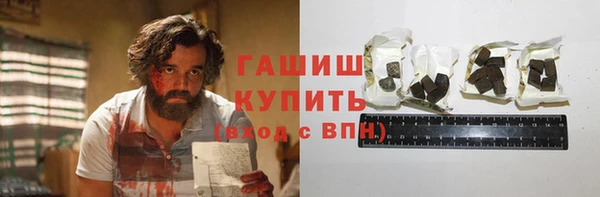 apvp Алексин