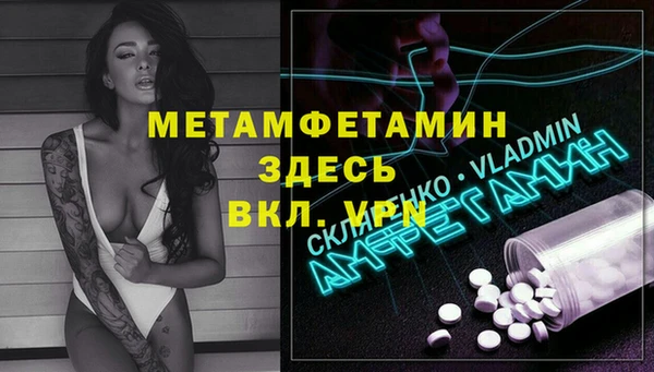 герыч Алексеевка