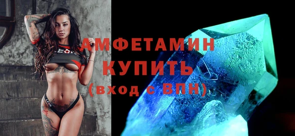 apvp Абдулино